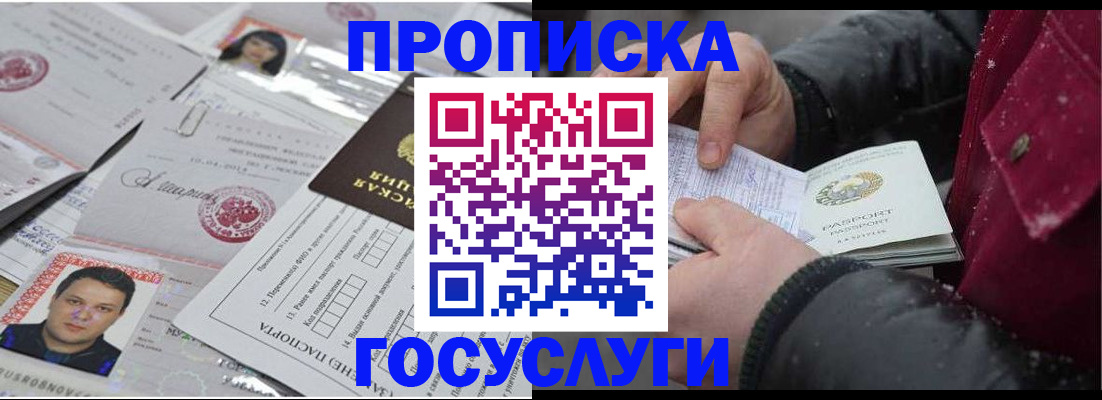 форма 3 в Белоярске
